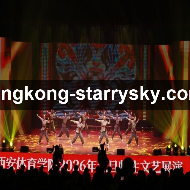 闪电进球！开场仅9秒，客队前锋中场吊射破门创联赛纪录